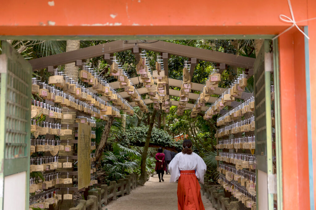 青島神社