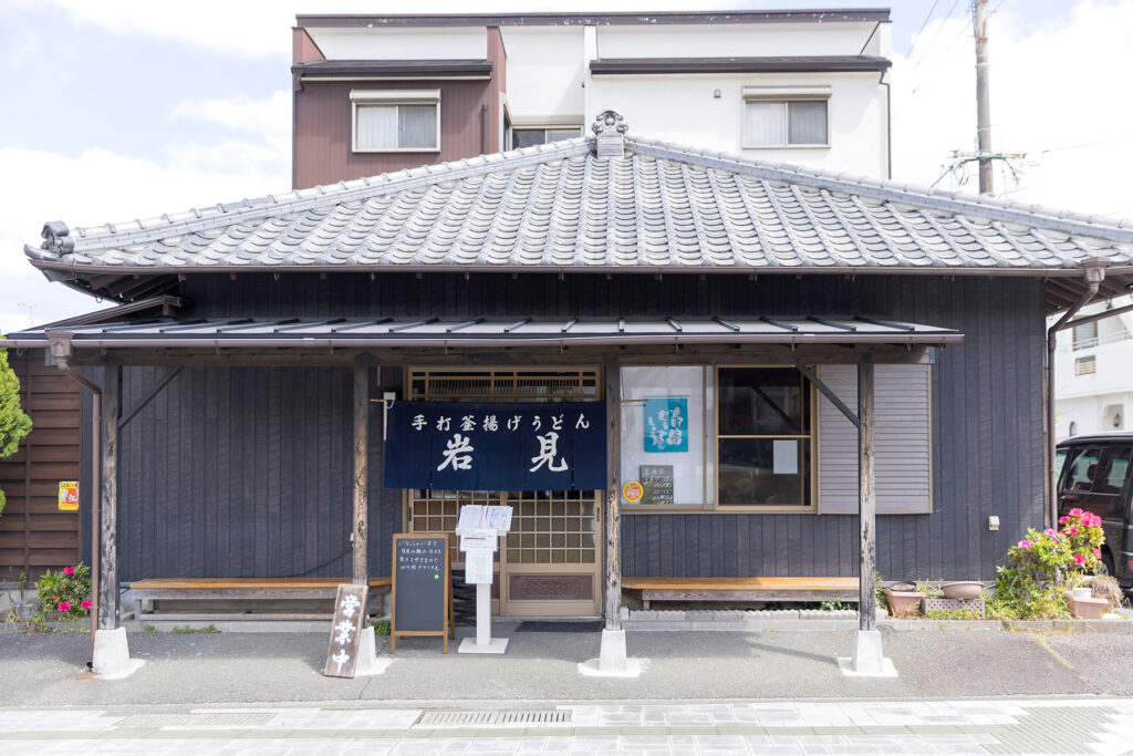 手打釜揚げうどん 岩見